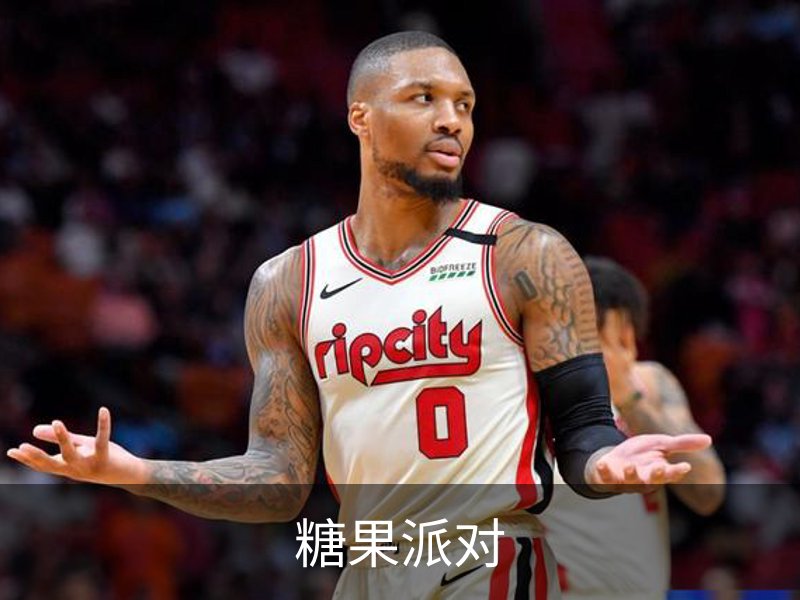 糖果派对简介